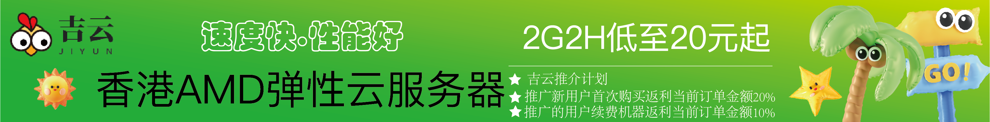 同心网